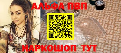 МДПВ Дубна
