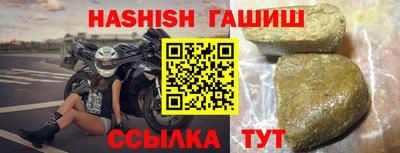 МДПВ Дубна