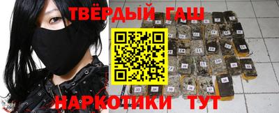 гидропоника Берёзовский