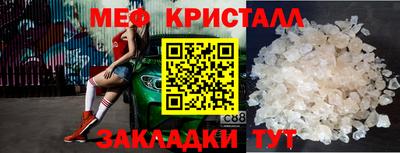 МДПВ Дубна