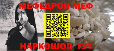 гашик Донской