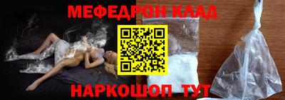 кокаин колумбия Беслан