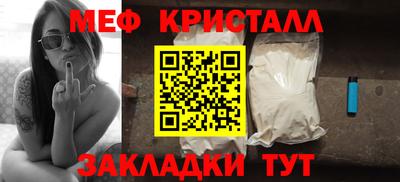 гашик Донской