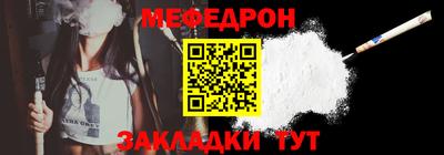 МДПВ Дубна
