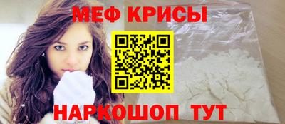 гашик Донской