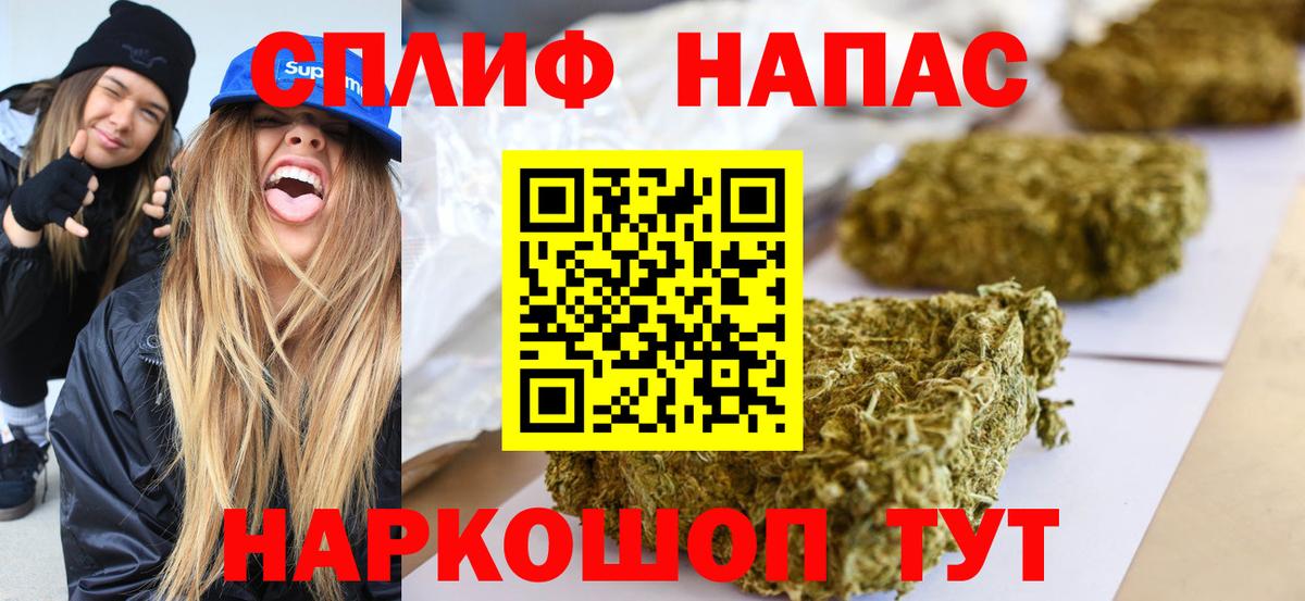 Реутов  Конопля ГИДРОПОН  Шишки марихуана сатива  Вход с VPN  Марихуана конопля 
